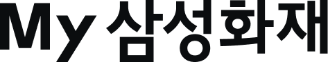My 삼성화재